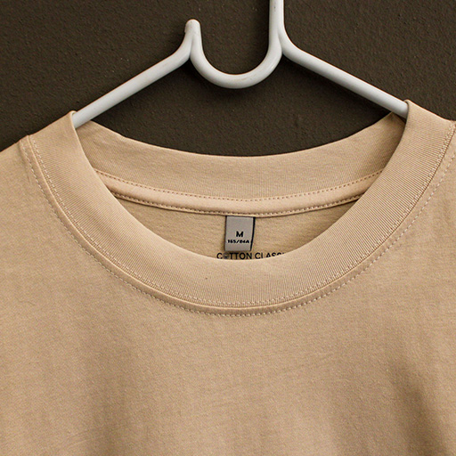 Khaki (Sinai) T-Shirt – 240gsm Premium Cotton